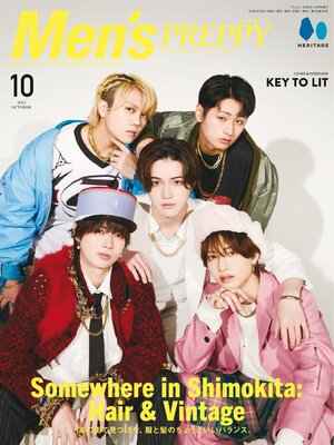 Men's PREPPY - Magazine